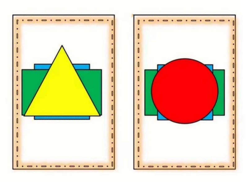 图形叠叠乐（小中班益智区）-梧桐生花
