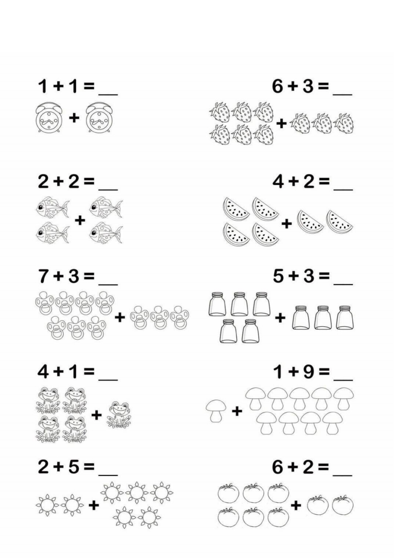 幼小衔接数学看图列式-梧桐生花